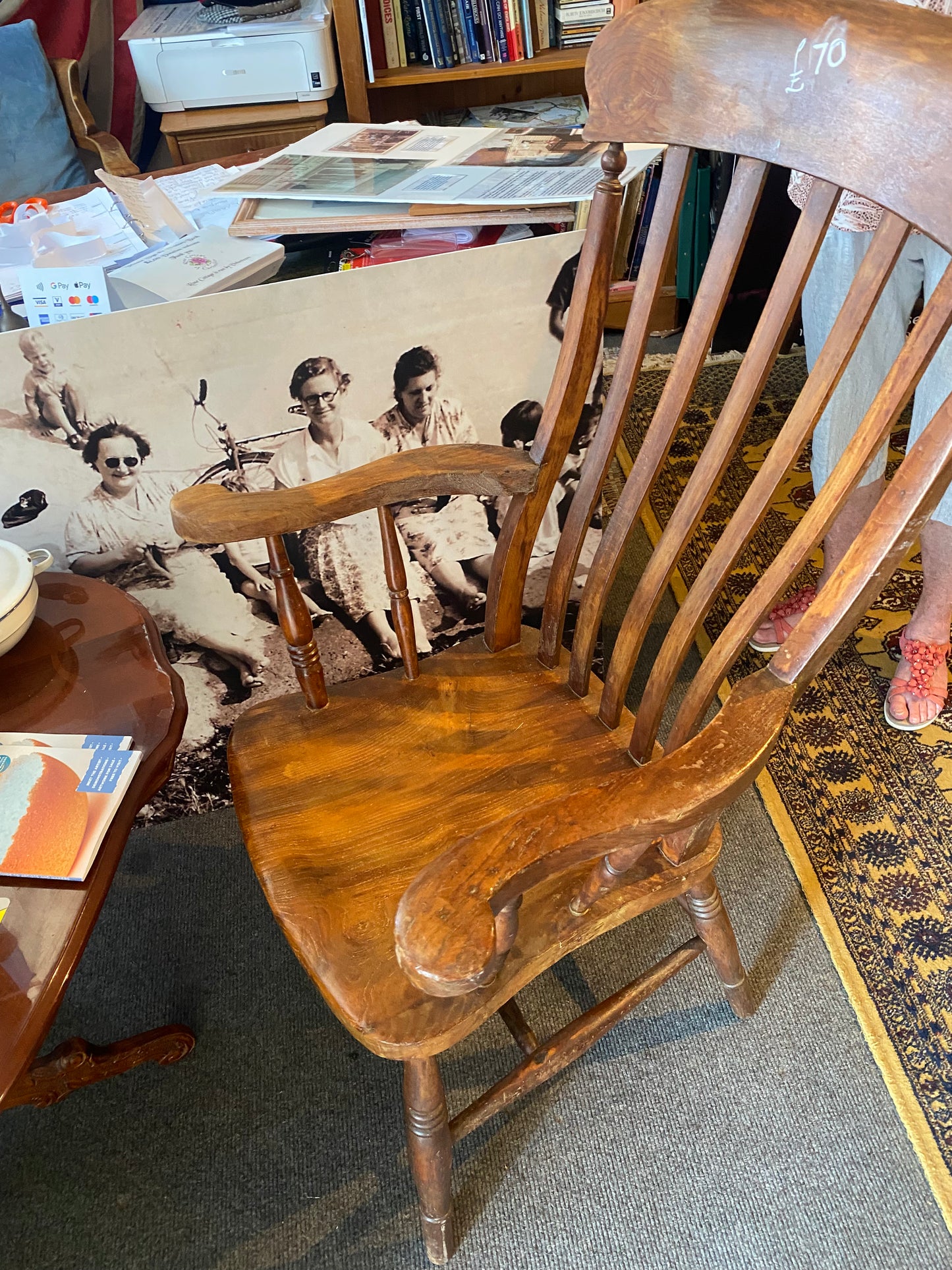 Vintage Mirror & Chair