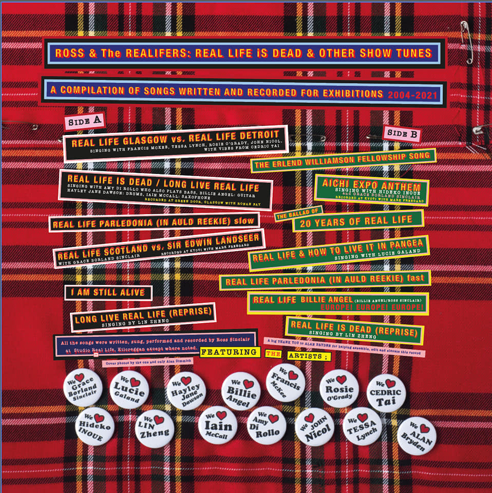 Ross and the Realifers - Real Life Is Dead (And Other Show Tunes) Vinyl LP