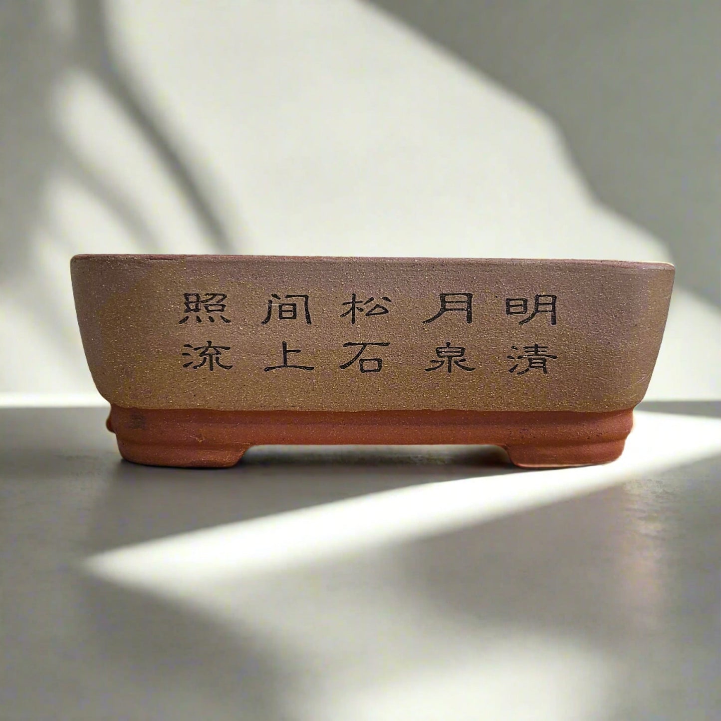 40cm Premium Unglazed Bonsai Pot | Rectangle | 40cm x 27cm x 15cm | Brown