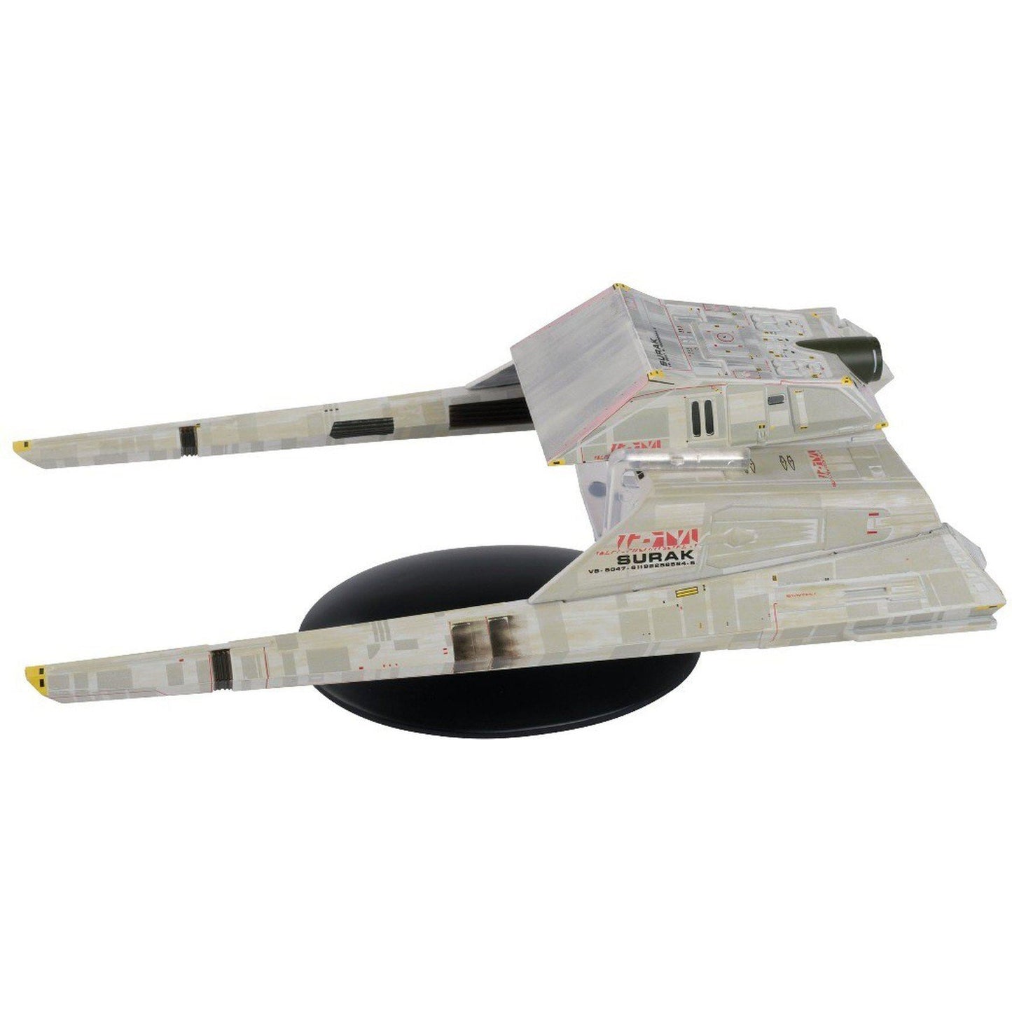#21 Long Range Vulcan Shuttle Model Die Cast Ship SPECIAL ISSUE (Eaglemoss / Star Trek)
