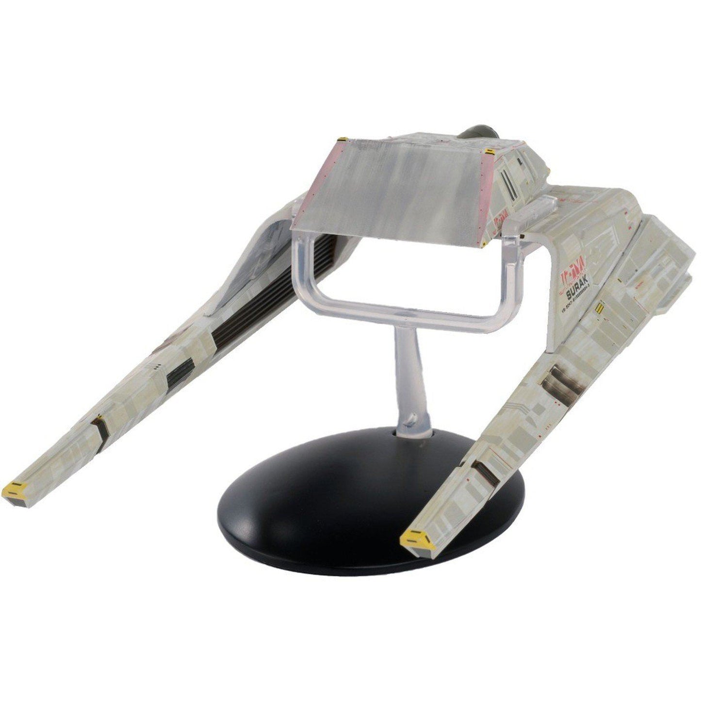 #21 Long Range Vulcan Shuttle Model Die Cast Ship SPECIAL ISSUE (Eaglemoss / Star Trek)