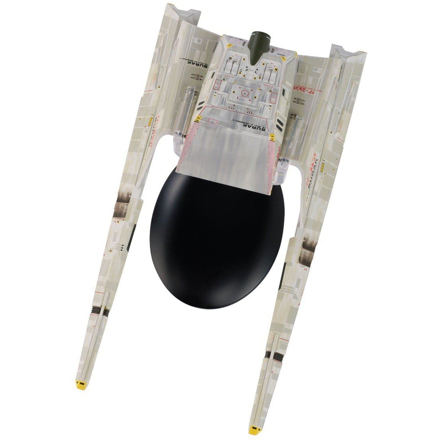 #21 Long Range Vulcan Shuttle Model Die Cast Ship SPECIAL ISSUE (Eaglemoss / Star Trek)