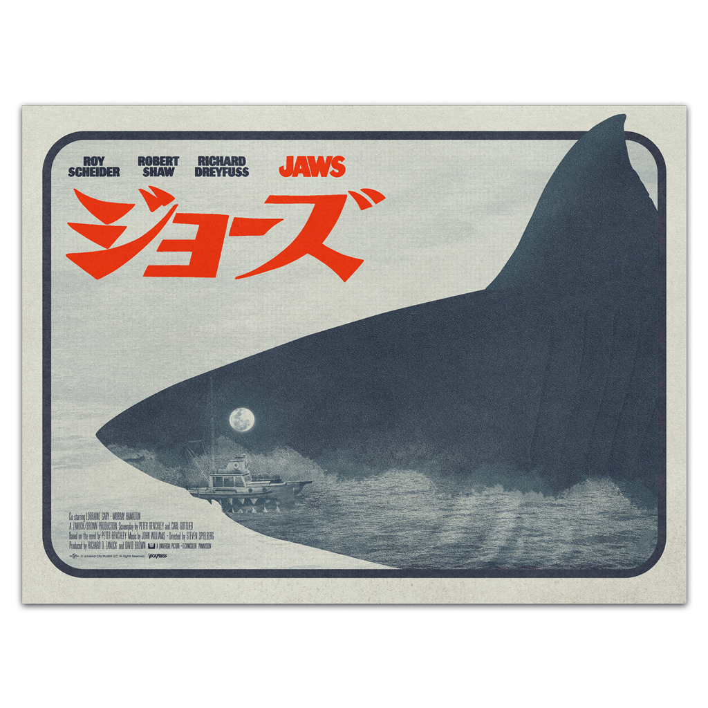 Jaws (Japanese Variant)